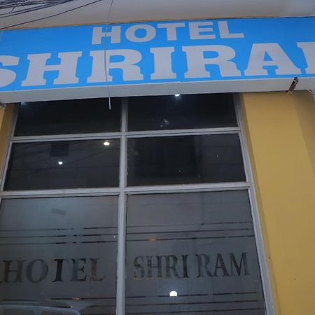 Hotel Shri Ram ניו דלהי מראה חיצוני תמונה